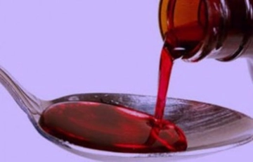 İmmun 44 Şurup Yan Etkileri Nelerdir?